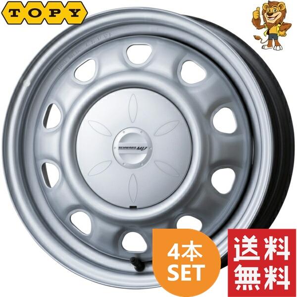 12㌅PCDマルチスチールホイール(TOPY)とスタッドレスタイヤの4本セット ホイール4本セット TOPY マルチピッチホイール (シュヴァルツMV) 14