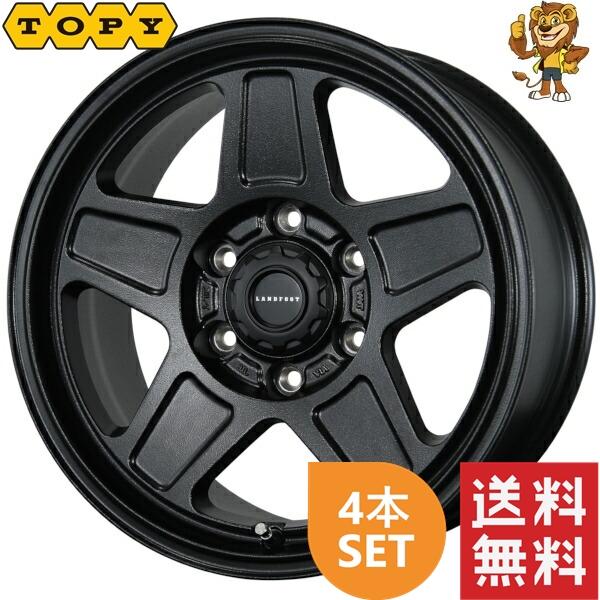 ホイール4本セット TOPY LANDFOOT GWD (R/B) 18インチ 7.5J PCD ホイール4本セット TOPY LANDFOOT GWD (R/B) 18インチ 7.5J PCD