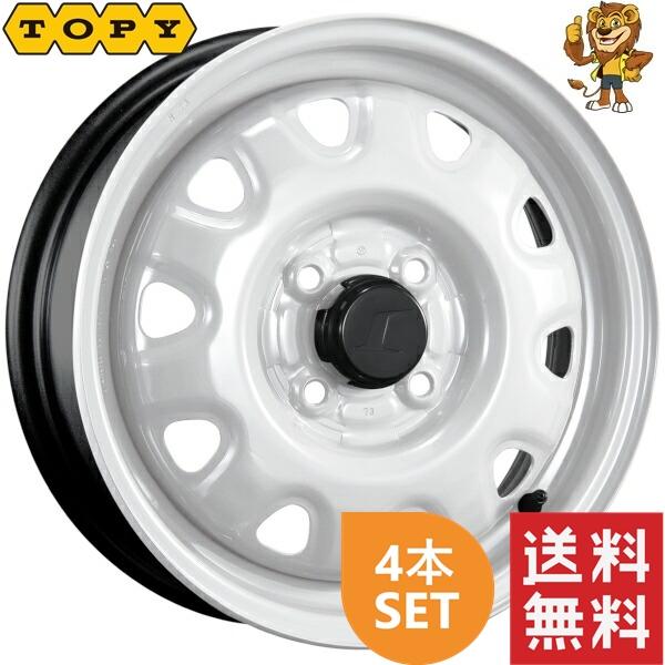 新品　車ホイール14インチ　4本セット SWZ 14インチ 4ホール 14X5.0J ホイール 4本セット 1台分