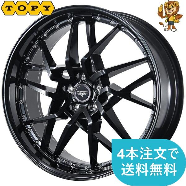 ホイール1本 TOPY DORFREN GODIO (ドルフレン ゴディオ) 17インチ 7.0J