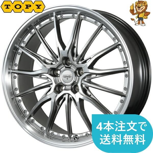 ホイール1本 TOPY DORFREN HYVAA (ドルフレン ヒューヴァー) 19インチ