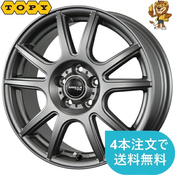 ホイール1本 TOPY SIBILLA NEXT PX (シビラネクスト ピー ホイール1本 TOPY SIBILLA NEXT PX (シビラネクスト ピー