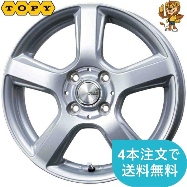 ホイール1本 TOPY SIBILLA V-88 (シビラ ブイハチハチ) 14インチ 5.0J