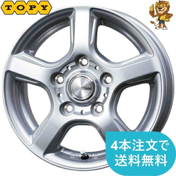 タイヤ・ホイール B 88 ホイール1本 TOPY SIBILLA V-88 (シビラ ブイハチハチ) 14インチ 5.0J