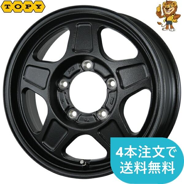 ホイール1本 TOPY LANDFOOT GWD (R/B) 16インチ 5.5J PCD：139.7/5H