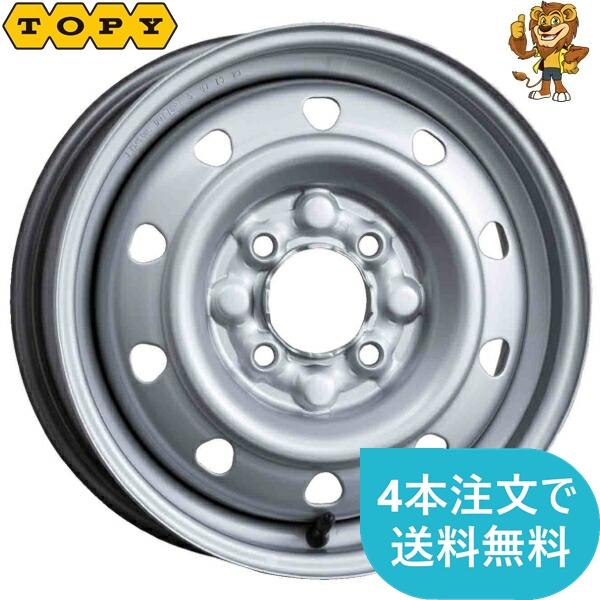 ホイール1本 TOPY 単穴スチールホイール 13インチ 4.50B PCD：100 穴数