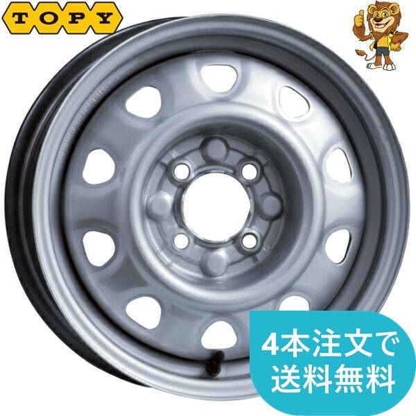 ホイール1本 TOPY 単穴スチールホイール 14インチ 5.0J PCD：100 穴数