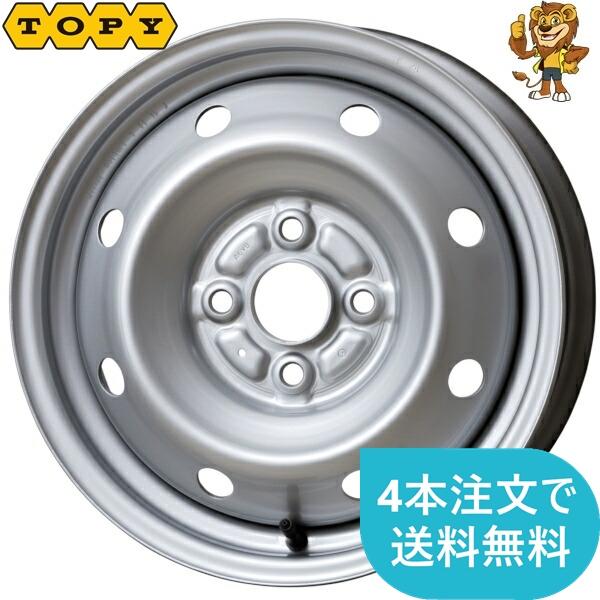 ホイール1本 TOPY 単穴スチールホイール 14インチ 5.0J PCD：100 穴数