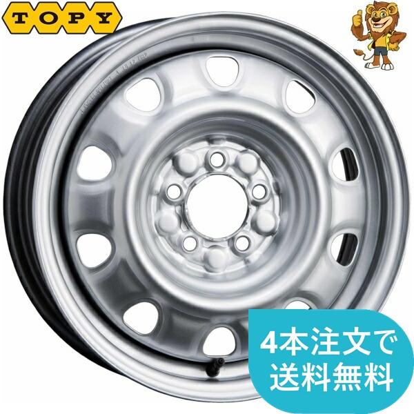 ホイール1本 TOPY 単穴スチールホイール 15インチ 6.0J PCD：100 穴数