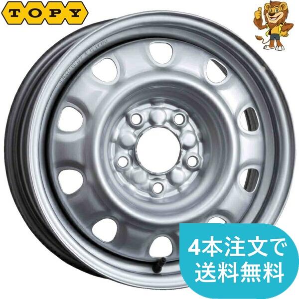 ホイール1本 TOPY 単穴スチールホイール 15インチ 6.0J PCD：114.3 穴