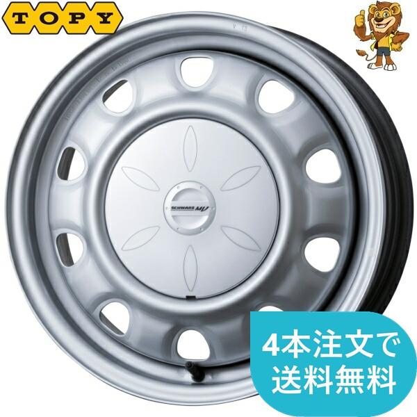 【15p美品】コリジョン&ジグザグ BCZ275G-L-DC (ロングタイプ) のパーツ、取扱説明書、および