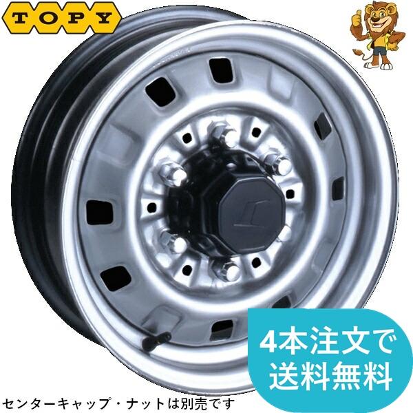 スチールホイール　14インチ　１０穴 トラック・バス専用ホイール DOT-X / DOT-X トラック用 スチール