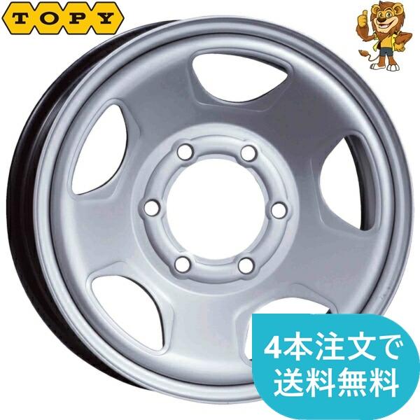 ホイール1本 TOPY 単穴スチールホイール 15インチ 6.0J PCD：139.7 穴