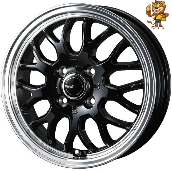 ホイール4本セット Weds GYRAFT 9M (BLK) 15インチ 4.5J PCD:100/4H インセット:45 グラフト 9M 【法人宛て発送限定】