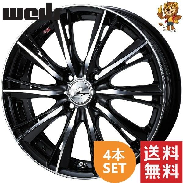 中古 weds LEONIS WX ホイールスタッドレス タイヤ4本セット - 15インチ
