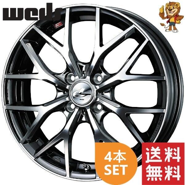 ホイール4本セット weds LEONIS MX (BMCMC) 16インチ 5.0J PCD100/4H 