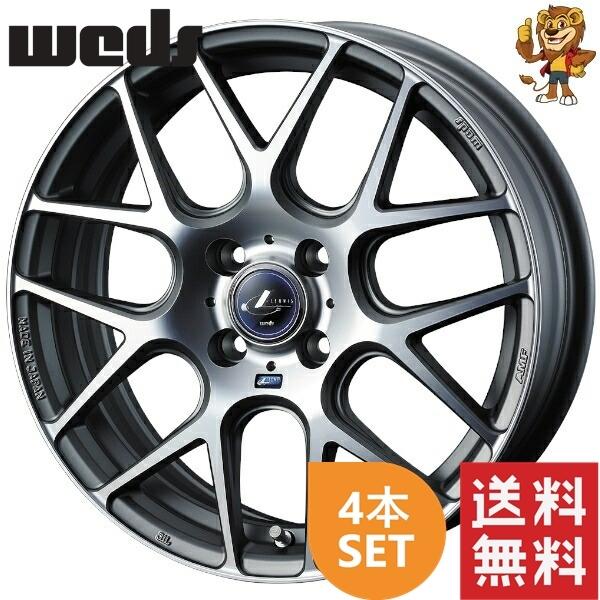 WEDS ホイール4本セット weds LEONIS NAVIA 06 (MGMC) 15インチ 4.5J 