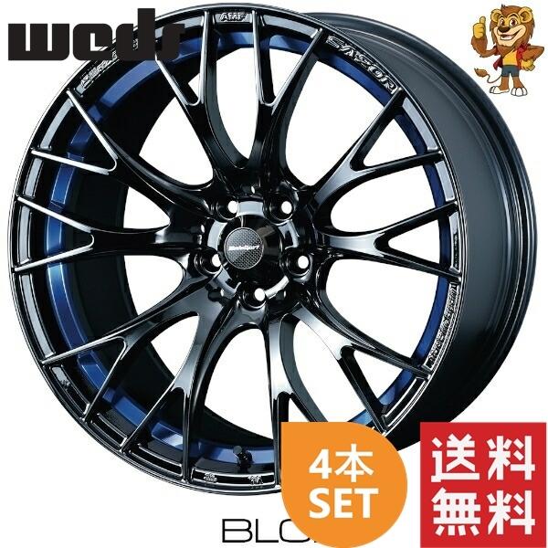 ホイール4本セット weds WEDSSPORT SA20R (BLC2) 17インチ 7.0J PCD100 