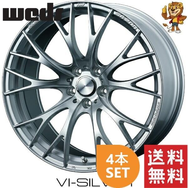ホイール4本セット weds WEDSSPORT SA20R (SIL) 19インチ 9.5J PCD114  