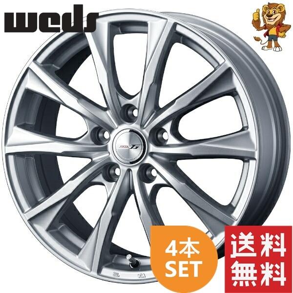 WEDS ホイール4本セット weds JOKER GLIDE (SIL) 17インチ 7.0J PCD 