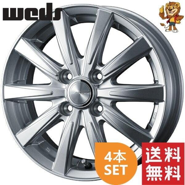WEDS ホイール4本セット weds JOKER SPIRITS (SIL) 15インチ 4.5J PCD 