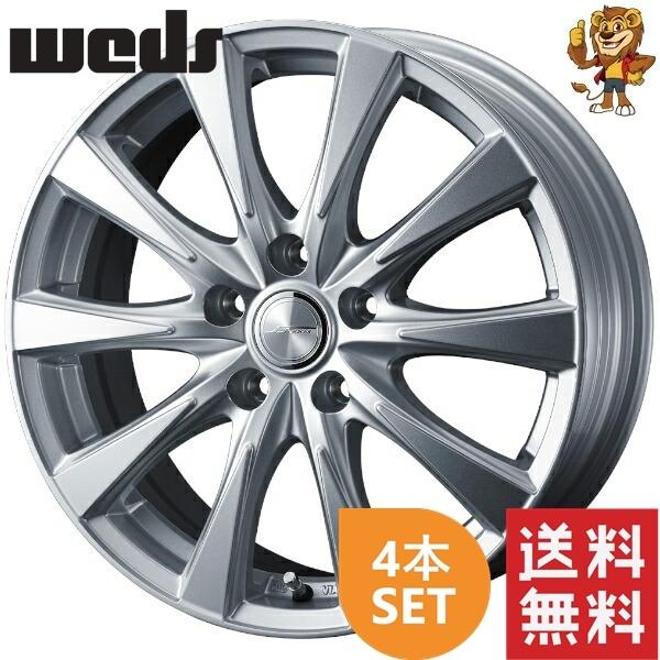 ホイール4本セット weds JOKER SPIRITS (SIL) 16インチ 6.5J PCD:114.3 
