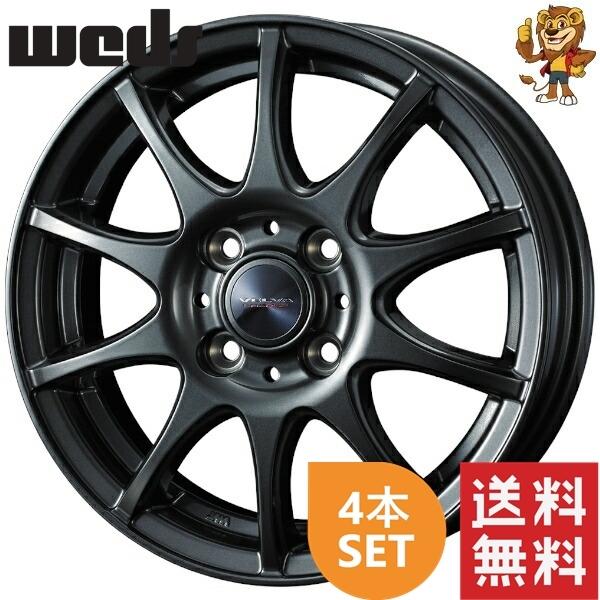 Weds VELVA SPORTS ホイール4本 15x6J PCD114.3 Weds VELVA SPORTS ホイール4本 15x6J PCD114.3 TRD アルミ