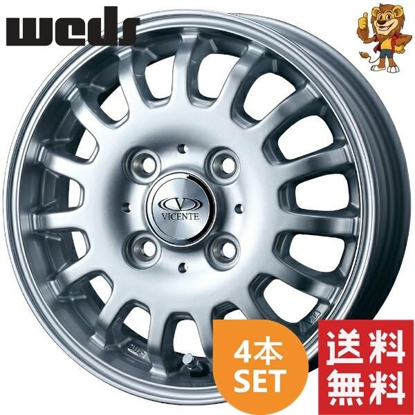 WEDS ホイール4本セット weds VICENTE 04EV (SIL) 14インチ 4.5J PCD 