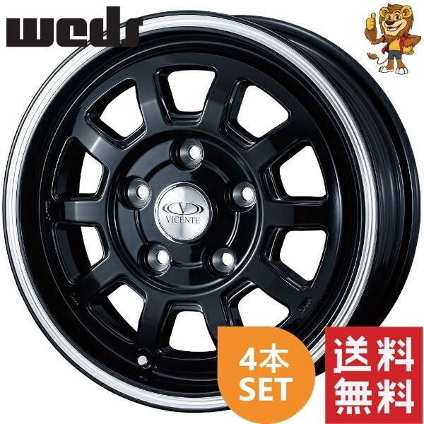 WEDS ホイール4本セット weds VICENTE 06TG (BP) 14インチ 5.0J PCD 