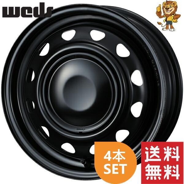 WEDS ホイール4本セット weds NeoCarrow (SMB/BC) 14インチ 4.5J WEDS ホイール4本セット weds NeoCarrow (SMB/BC) 14インチ 4.5J
