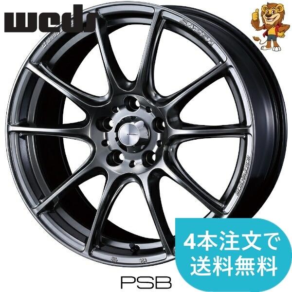 ホイールのみ1本 weds WEDSSPORT SA25R (PSB) 18インチ 9.5J PCD100/5H  