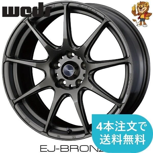 WEDS ホイールのみ1本 weds WEDSSPORT SA99R (EJ-BRO) 18インチ 9.5J 
