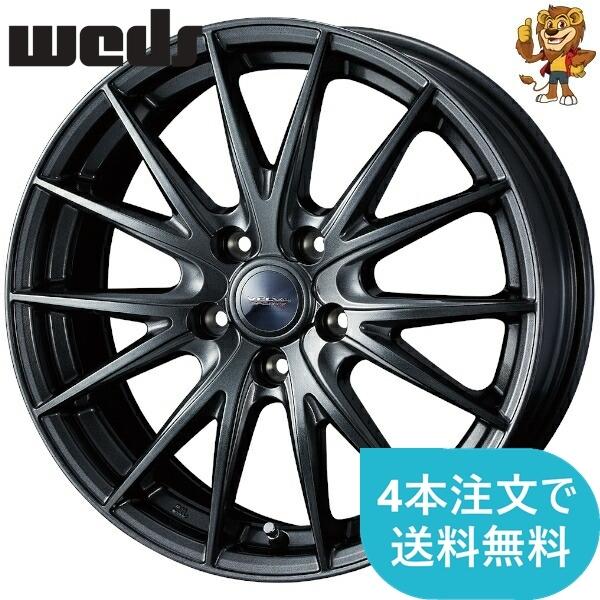 ホイールのみ1本 weds VELVA SPORT2 (GMT) 18インチ 7.5J PCD:114.3/5H  