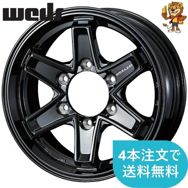 ホイールのみ1本 weds KEELER TACTICS (GBK) 15インチ 6.0J PCD:139.7  