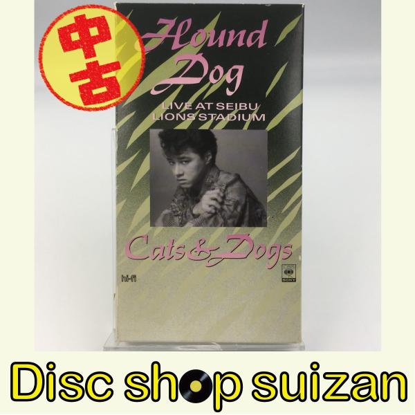 USED品/中古品) HOUND DOG CATS&DOGS LIVE AT SEIBU LIONS