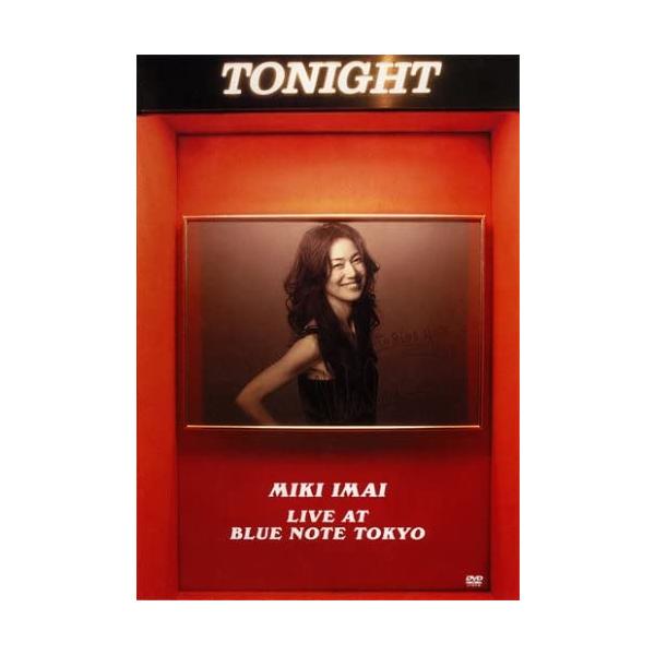 優良配送 今井美樹 DVD MIKI IMAI LIVE AT BLUE NOTE TOKYO : Disc