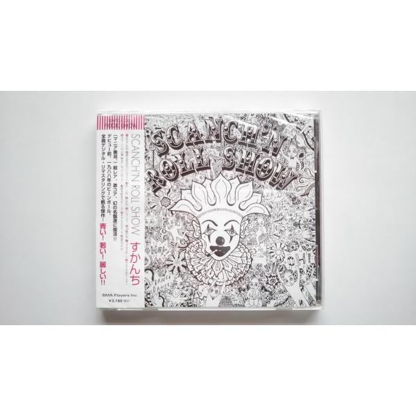 優良配送 廃盤 SCANCH CD SCANCH'N ROLL SHOW すかんち PR : Disc shop
