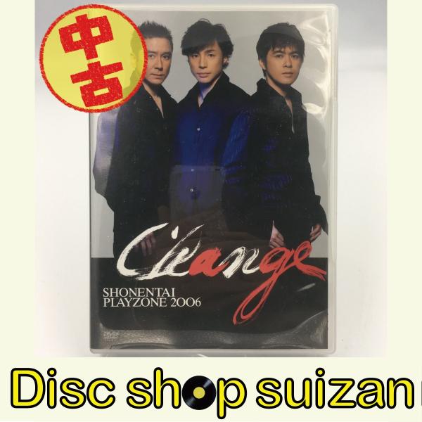(USED品/中古品) 少年隊 DVD SHONENTAI PLAYZONE2006 Change PR
