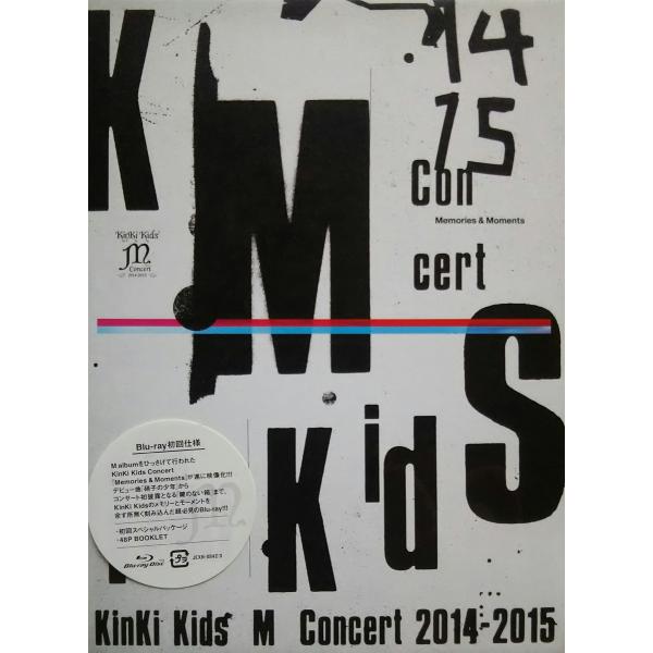 KinKi Kids ブルーレイ Memories&Moments 初回 優良配送 KinKi Kids Concert 「Memories & Moments」初回仕様