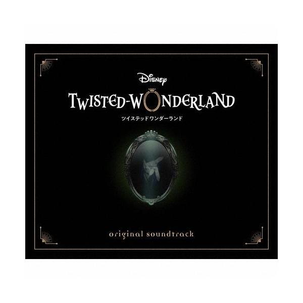 ボーナスストアプラス対象 4CD Disney Twisted-Wonderland Original Soundtrack 通常盤 ゲームミュージック 4534530149138