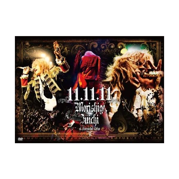 ネコポス発送 廃盤 森重樹一 DVD 11.11.11 ZIGGY ジギー PR