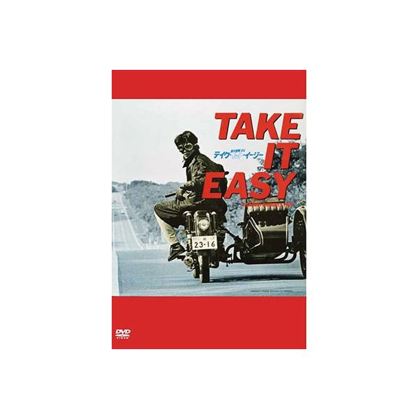 1 DVD テイク・イット・イージー 4544170188039 吉川晃司 テイク