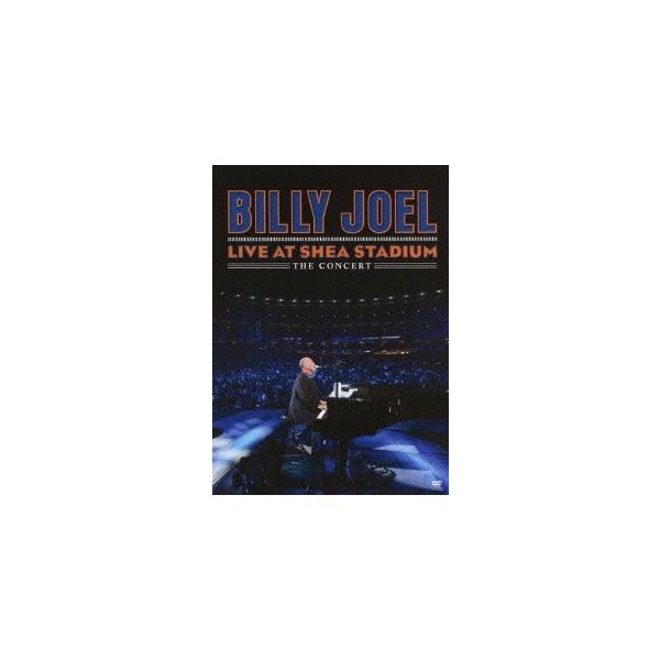 優良配送 廃盤 DVD ビリー・ジョエル ライヴ・アット・シェイ・スタジアム ザ・コンサート Billy Joel