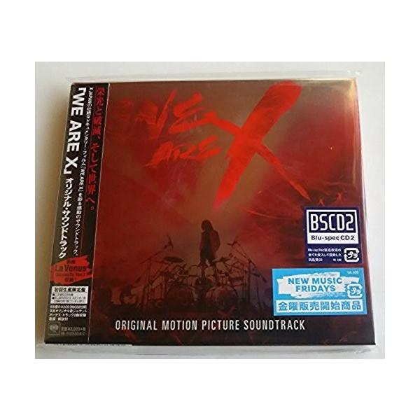 ボーナスストアPlus 10％対象 初回限定盤 WE ARE X X JAPAN サントラ CD