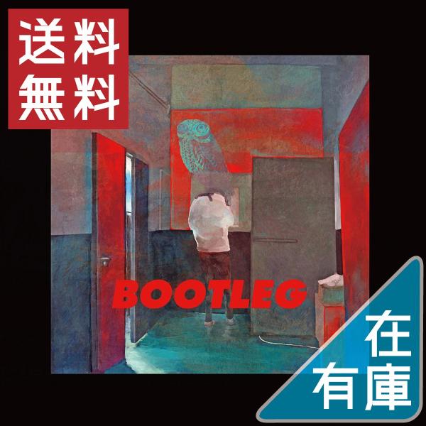 ボーナスストアPlus 10％対象 米津玄師 CD BOOTLEG