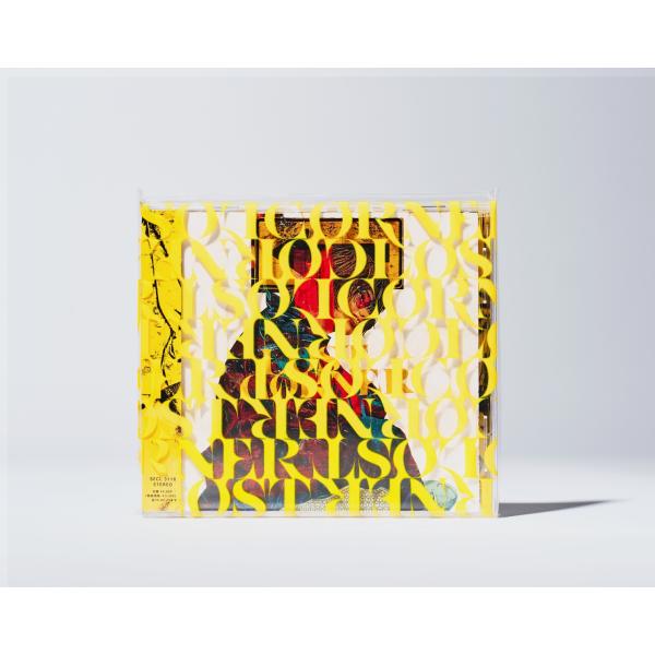 red-monkey_4547366694253_1_d_20240824105833