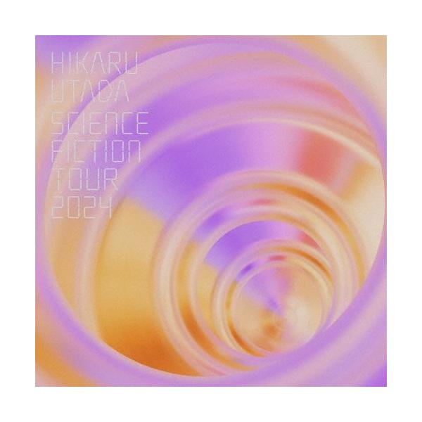 ボーナスストアプラス対象 2Blu-ray＋2CD 宇多田ヒカル HIKARU UTADA SCIENCE FICTION TOUR 2024 完全生産限定盤 スペシャルパッケージ 4547366703221