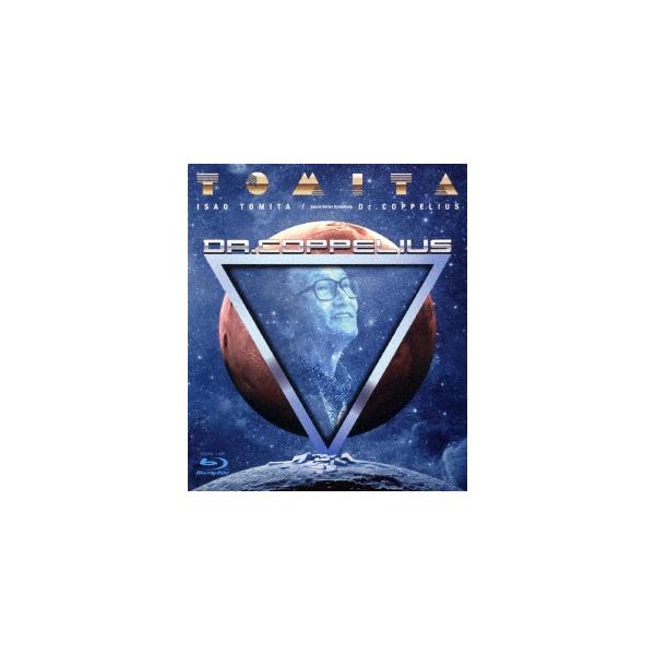 優良配送 Blu-ray ブルーレイ 冨田勲 ドクター・コッペリウス 4549767039749