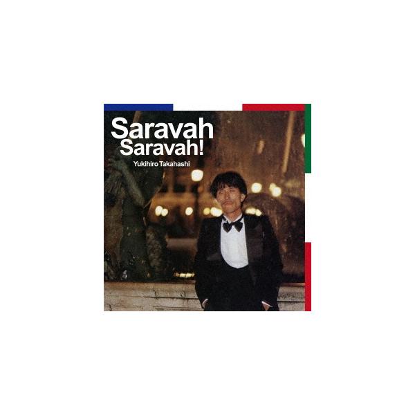 高橋幸宏 Saravah Saravah! CD