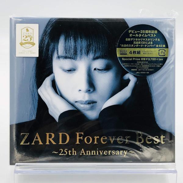 ボーナスストアプラス 10％対象 4CD ZARD Forever Best 25th